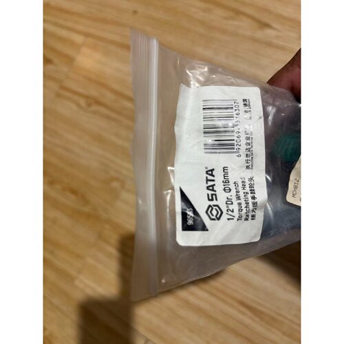 【议价-可维修】世达棘轮扭力头 96563 1632mm系列 1//二手均有货
