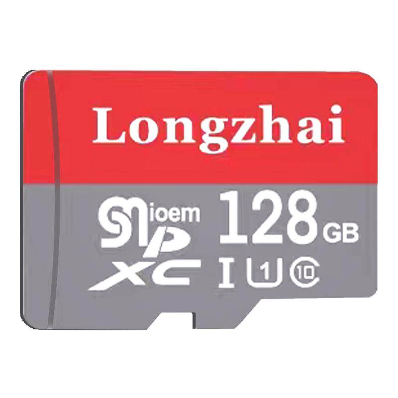 陇宅儿童相机tf存储卡microsd