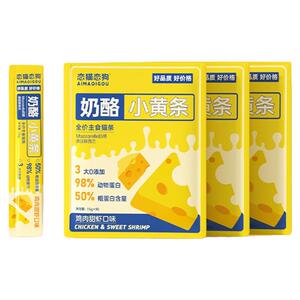 恋猫恋狗全价主食奶酪猫条