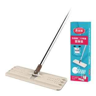 美丽雅洗刷刷平板拖把配件单卖拖把不带桶不锈钢杆粘布地拖擦地板