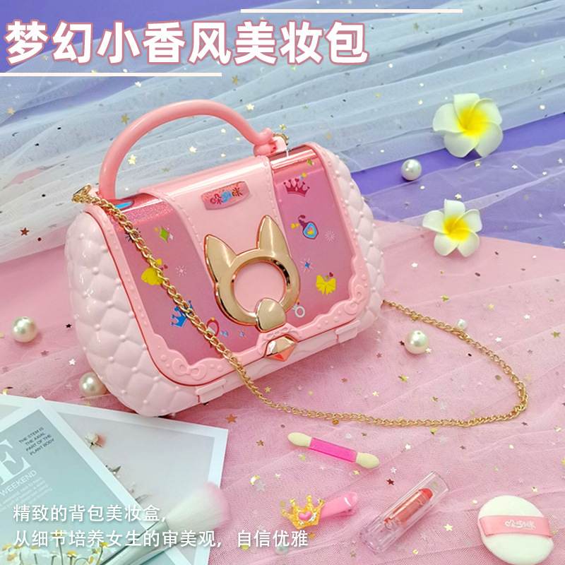 22儿童化妆品套装女孩玩具女童专用公主盒画化妆生日礼物彩妆小