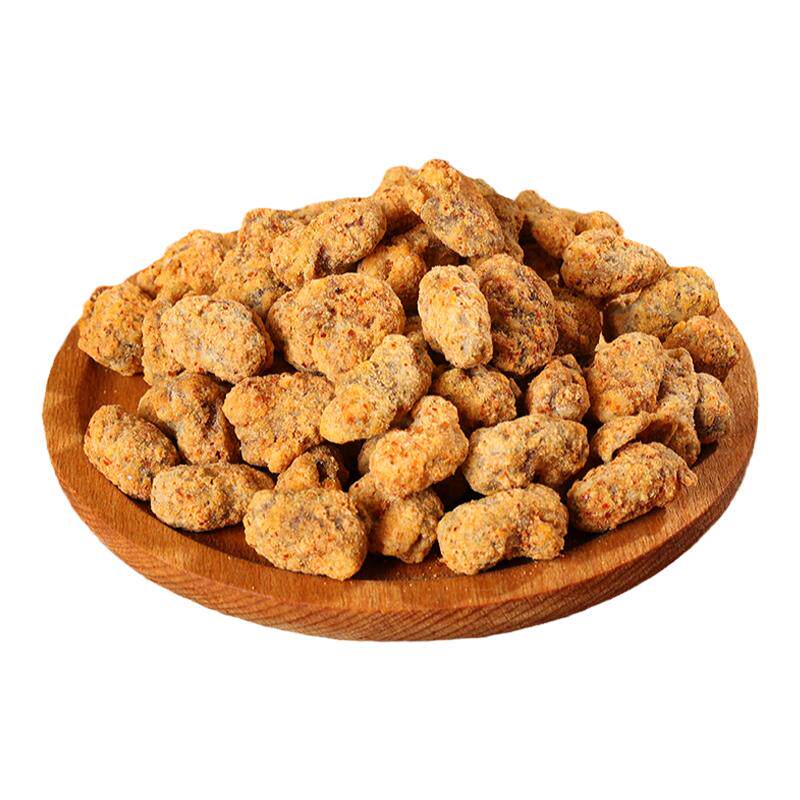 【渝礼汇】重庆特产 重庆老字号渝兄怪味胡豆450g麻辣兰花豆零食