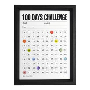 100天打卡相框摆台百日自律好习惯养成目标追踪办公室工位桌面装饰画创意日历学生计划表实木简约原创设计