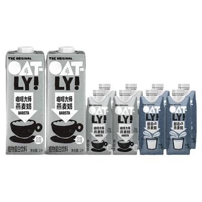 OATLY咖啡大师醇香燕麦奶组合植物蛋白饮料
