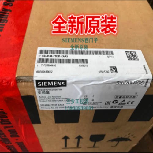 议价西门子S120电源模块6SL3130-7TE31-2AA3 120KW电机模块