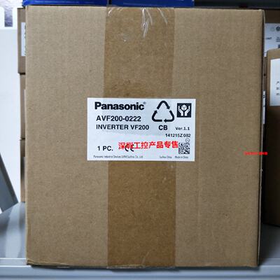 议价现货热卖松下VF200系列变频器 AVF200-0222