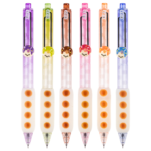 fizz飞兹刷题速干笔CS双珠高颜值刷题笔黑笔中性笔初中生文具05碳素笔办公签字笔学生文具广博面包笔