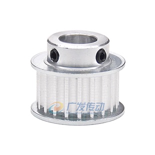 同步轮5M22齿T槽宽11/16/21/27BF型凸台阶同步皮带轮精加工孔5-17