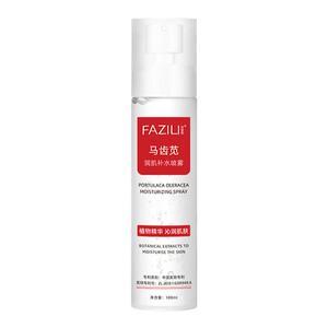 法姿莉马齿苋晒后修护喷雾爽肤水