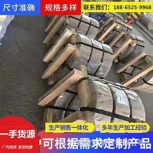 邯钢承钢国标镀锌板 热镀锌卷DX51D BGH340材质保温包铁皮分条