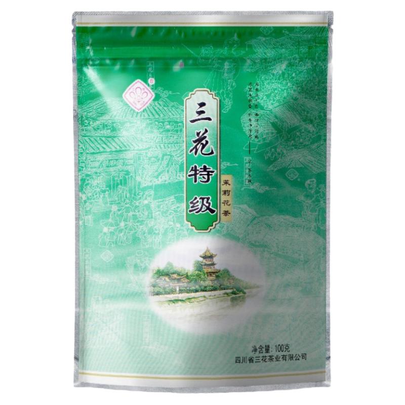 老成都三花牌特级花茶特级100克X5袋 四川老成都特产散装茶叶新茶