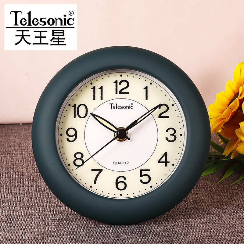 天王星超静音小座钟带夜光客厅家用台式带支架简约现代挂钟小尺寸