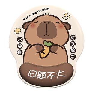 治愈系卡皮巴拉护腕垫键盘保护手托防滑护腕垫电脑鼠标垫静心实用