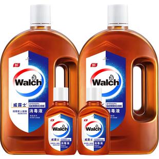 【下拉享优惠 】加量不加价威露士高效消毒液消毒水+便携装