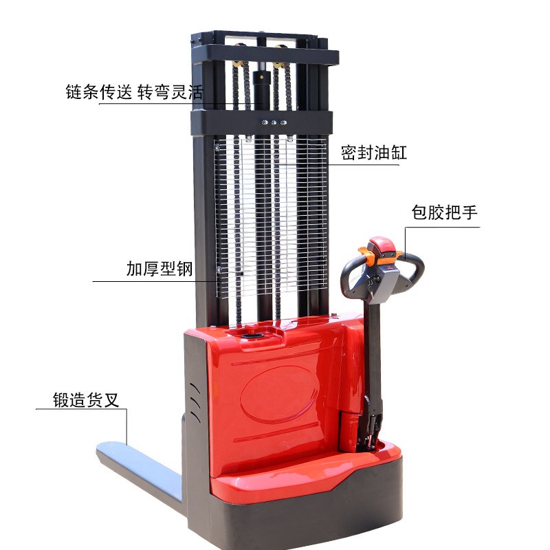 步行式全电动堆高车1.5吨 步行式电动搬运车