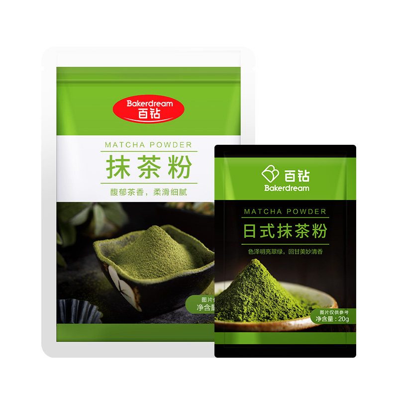 百钻抹茶粉80g 烘焙蛋糕雪花酥抹茶冰淇淋甜品冲饮奶茶店专用材料