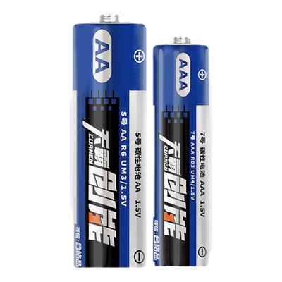 创能5号7号碳性普通干电池儿童玩具钟表遥控器家用五号1.5v七号