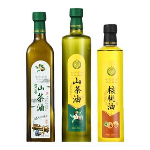 玻璃橄榄油瓶菜籽油瓶防漏透明食用油灌空瓶子方形圆形瓶山茶油瓶