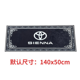 适用于丰田赛那格瑞维亚二排中排地毯塞纳木地板三排防滑垫子耐磨