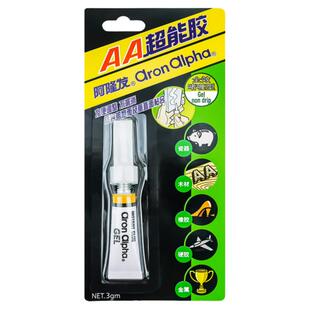 阿隆发AC003啫喱装AA超能胶水AC-003透明粘力强金属陶瓷木头3g装
