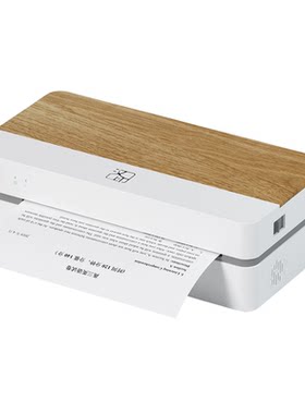 老师推荐|智能家用A4打印机