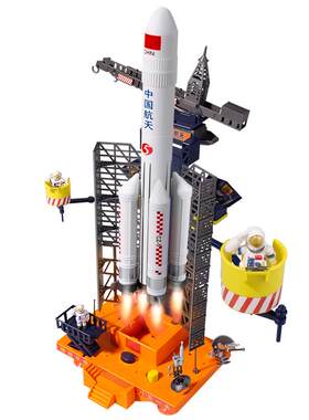 儿童火箭航天飞机玩具长征5号天宫空间站宇宙飞船月球车拼装模型
