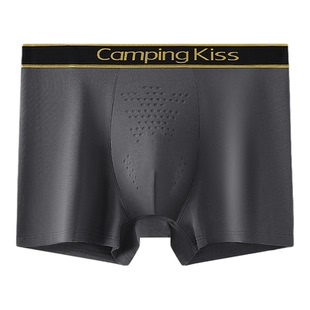 【礼盒装】精品新疆棉生蚝内裤透气柔软10A抑菌四角大码按摩男裤