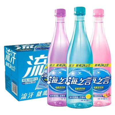 海之言电解质水500ml*15瓶整箱