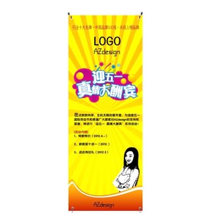 详情页制作主图p图抠修图片设计logo模板店铺装修ps美工定制海报