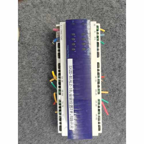 溢价-奇胜CLIPSAL L5508RVF智能继电器，8路开关模块