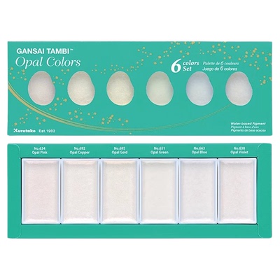 吴竹金色系星光色珠光色宝石色