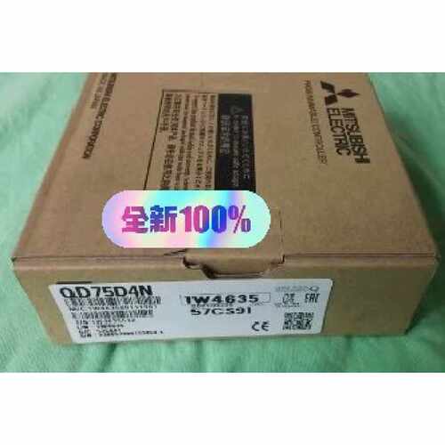 议价全新三菱QD75D4NQD75P1N2NQD75D2N