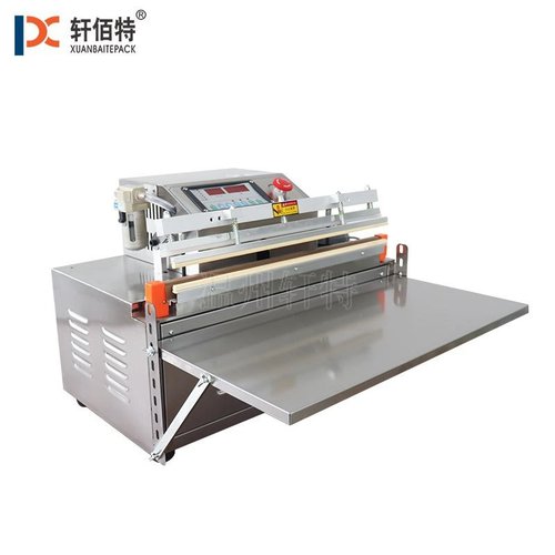 外抽式真空包装机食品五金电子枕头棉被袋充气真空封口机