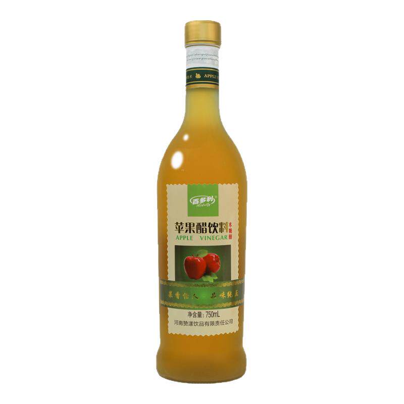 苹果醋饮料0脂0蔗糖750mlX2瓶正宗苹果发酵原浆果蔬汁饮品c