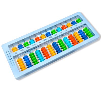 小学生算盘永瓯二年级