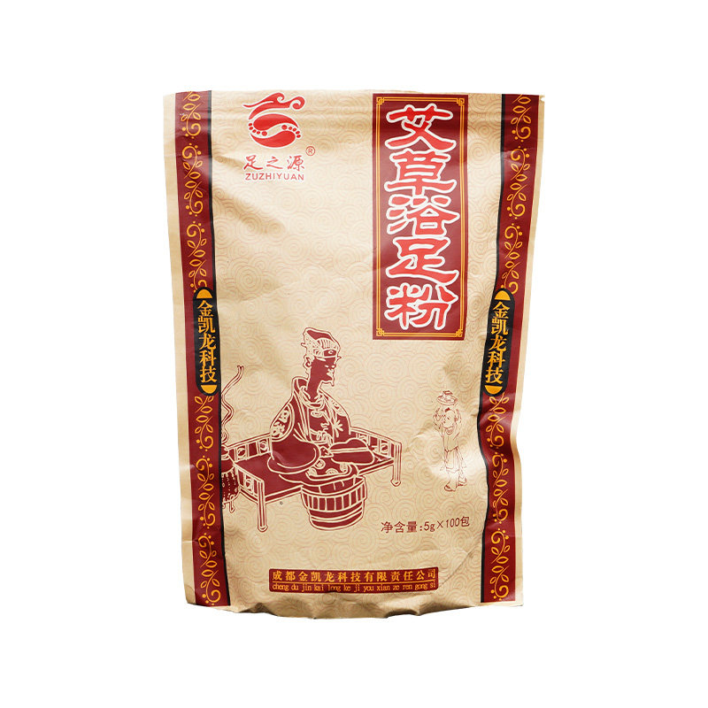 艾草泡脚粉养生艾叶老姜泡脚包