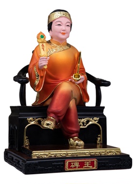 清风碑王神像树脂东北堂口清风鬼王供奉摆件金龙银龙碑子清风明月