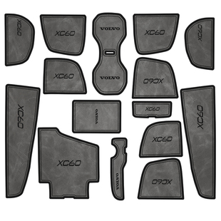 沃尔沃xc60s90汽车用品大全车内装饰xc90s60改装配件40门槽水杯垫