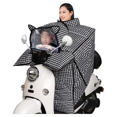 超大亲子电动车挡风被冬季可收纳