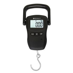 Furi福日快递物流称重手提秤家用吊钩称电子秤50KG量程顺丰25款