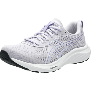 ASICS亚瑟士女跑鞋缓震回弹入门级跑步鞋户外运动鞋GEL-CONTEND 9