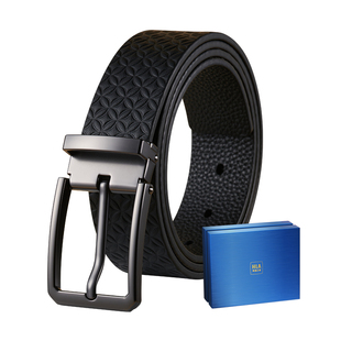 海澜之家真皮腰带男士针扣皮带送男友2026马年本命年生日礼物裤带