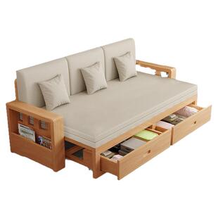 全实木沙发床折叠客厅两用多功能小户型阳台伸缩橡胶木布艺沙发床