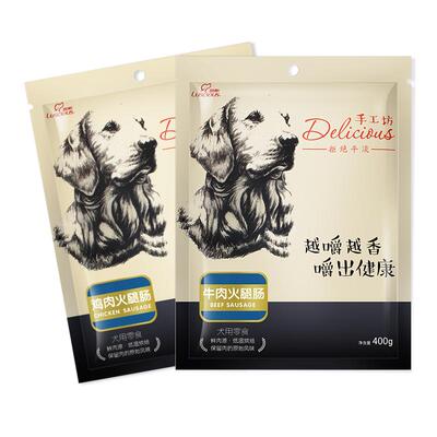 路斯26根成幼犬训练奖励火腿肠