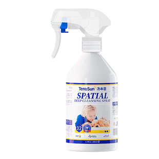 澳洲汤本臣净敏抗猫狗毛皮屑过敏喷雾解决防猫毛过敏免洗神器
