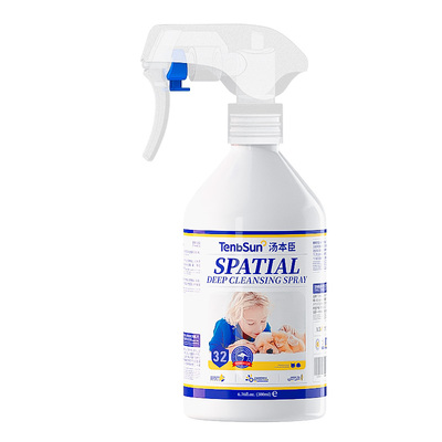 澳洲汤本臣净敏抗猫狗毛皮屑过敏喷雾解决防猫毛过敏免洗神器