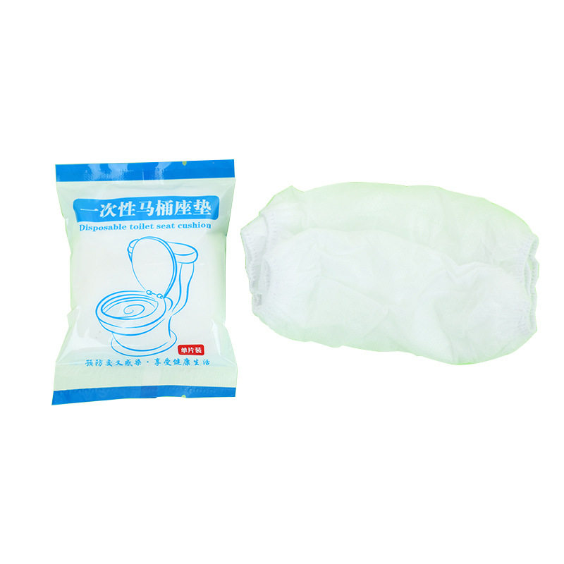 一次性马桶坐垫套装旅行家用无纺马桶套/马桶座圈