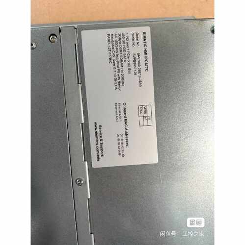 溢价-工控机IPC677C6AV78900BE100B