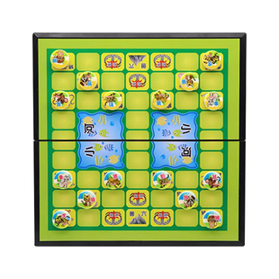 斗兽棋高级磁力可折叠儿童小学生益智动物棋飞行棋五子棋子兽斗棋
