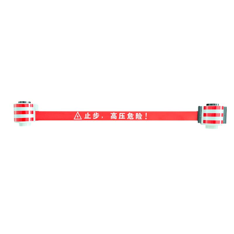 磁吸式警示带自动伸缩安全隔离带工具柜配电柜反光磁铁帆布警戒带